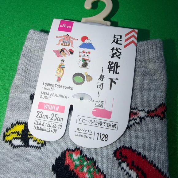 Tabi Gray Grey Sushi Socks Plush Egg Tamago Tuna Roll Keychain Charm Margiela - Picture 4 of 15